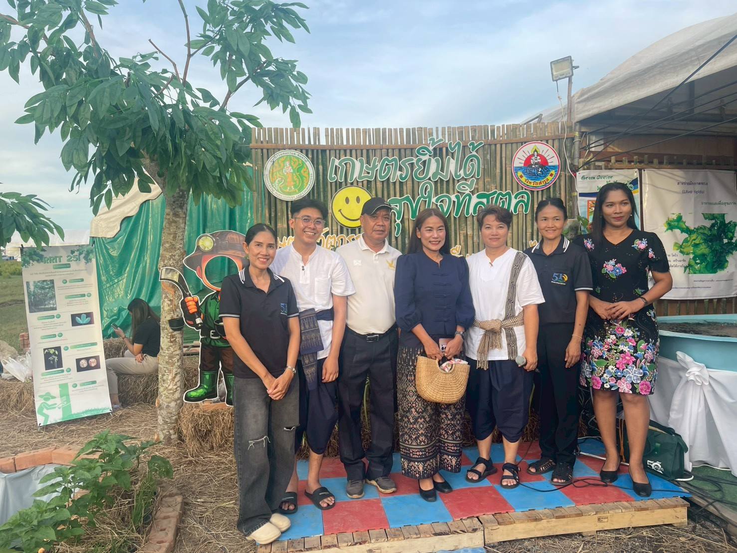 title - ส.ป.ก.สตูล ร่วมจัดกิจกรรมประจำบูธ 